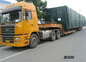 邯鄲至撫順專業(yè)物流貨運 商檢報關(guān)一體化服務