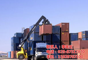 西安至南寧貨運專線 啟達物流專業保障，商檢報關一體化服務