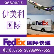 日本貨代服務(wù)全解析 從中國到日本的門到門物流與專線優(yōu)勢